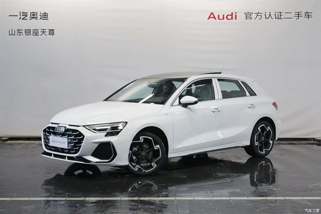 Audi Flying Spur, 2026 1