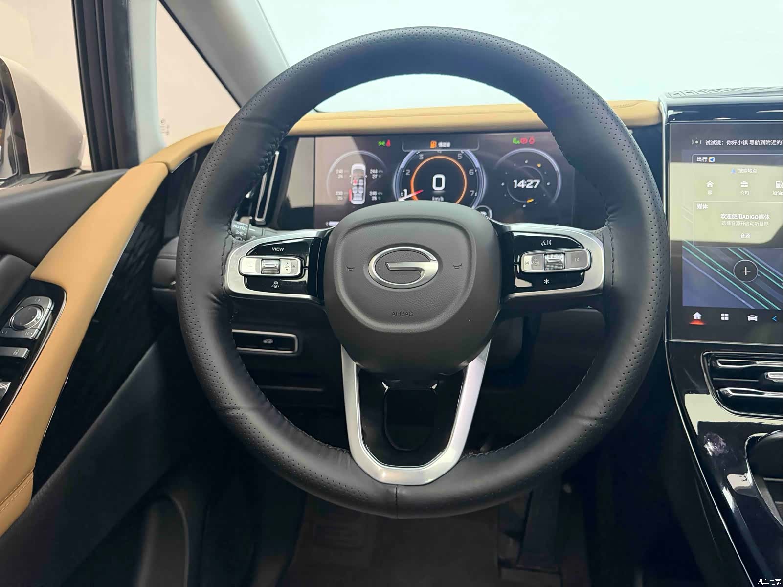 Trumpchi M8, 2023 18