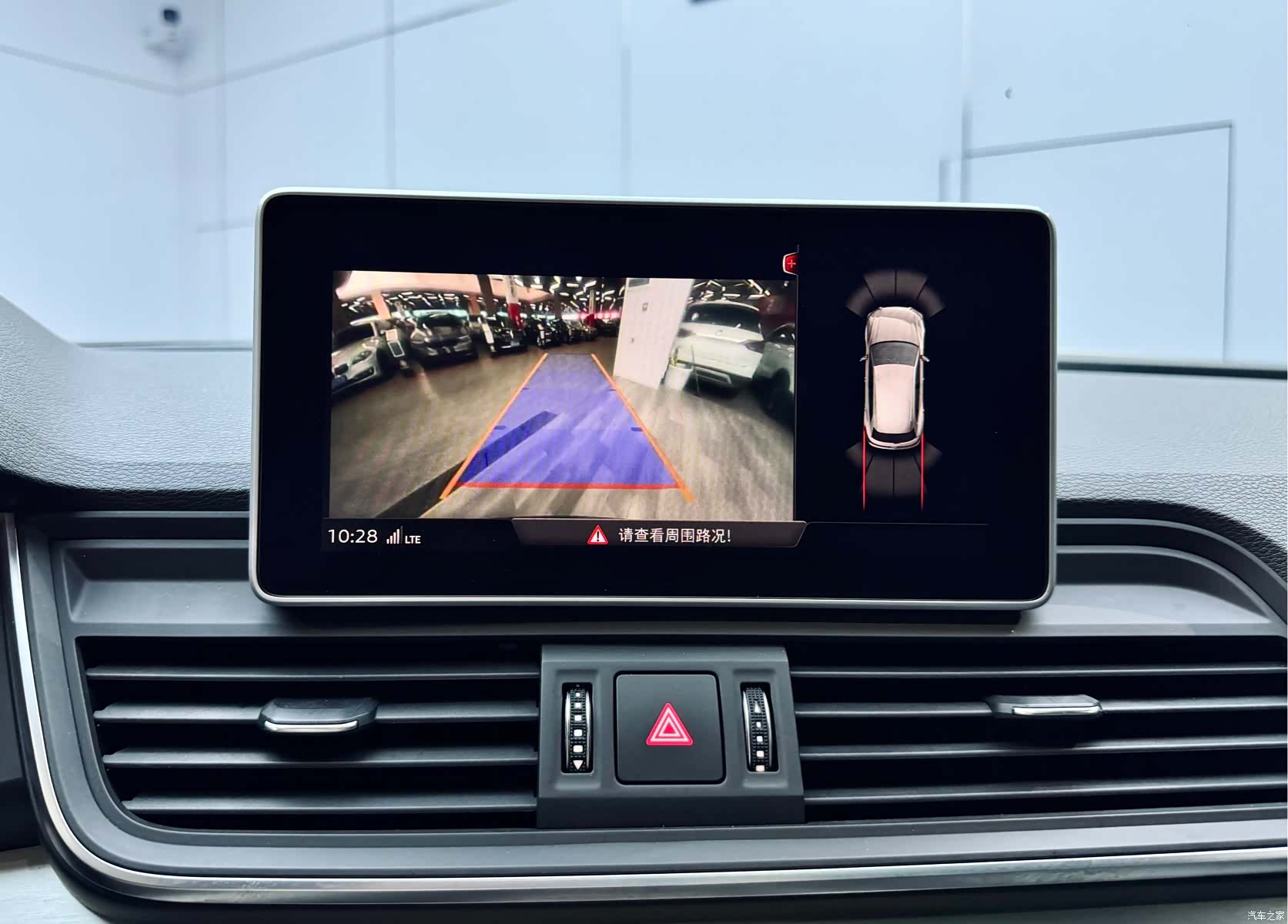 Audi Q5L, 2020 14