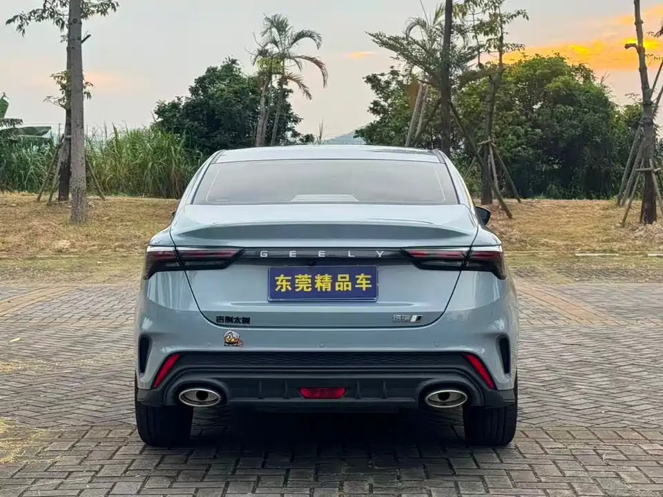 Geely Binrui