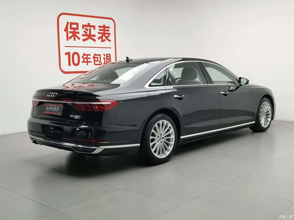 Audi A8L, 2019 2