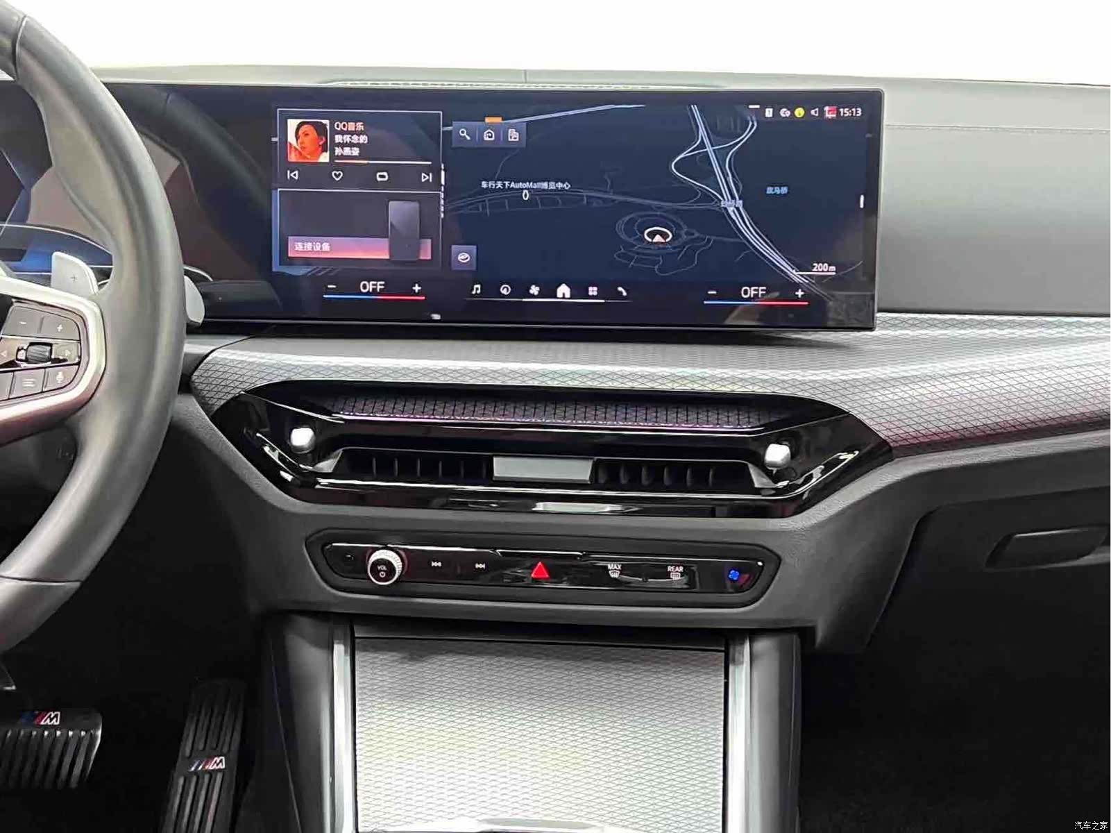 BMW 4 Series, 2025 18