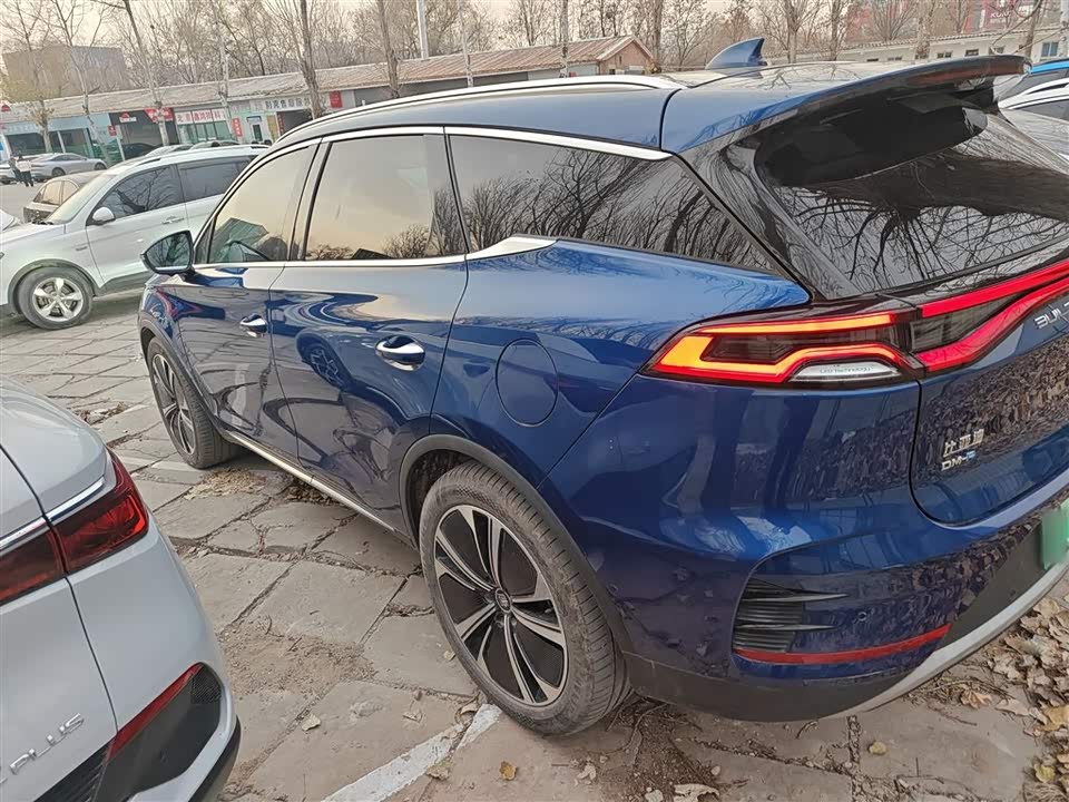 BYD Tangxin Energy