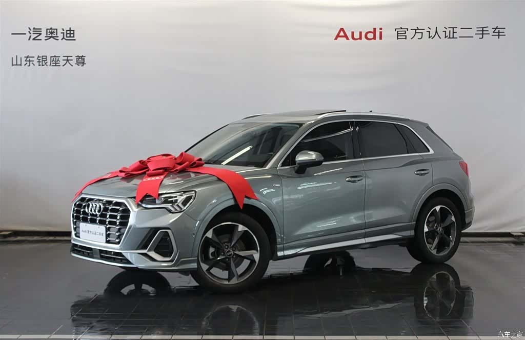 Audi Q3, 2021 3