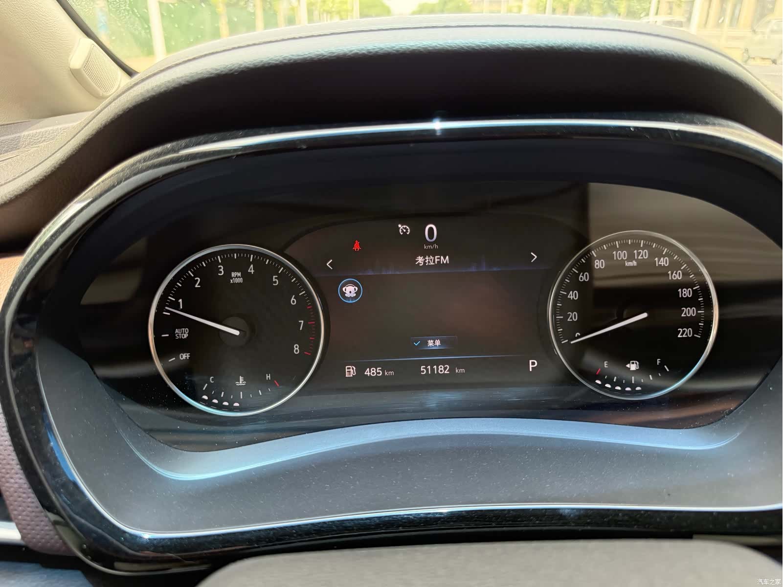 Buick GL8, 2021 14