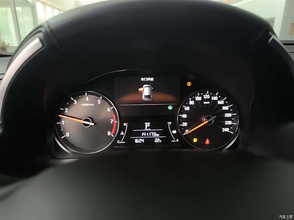 Honda Avancier, 2017 12