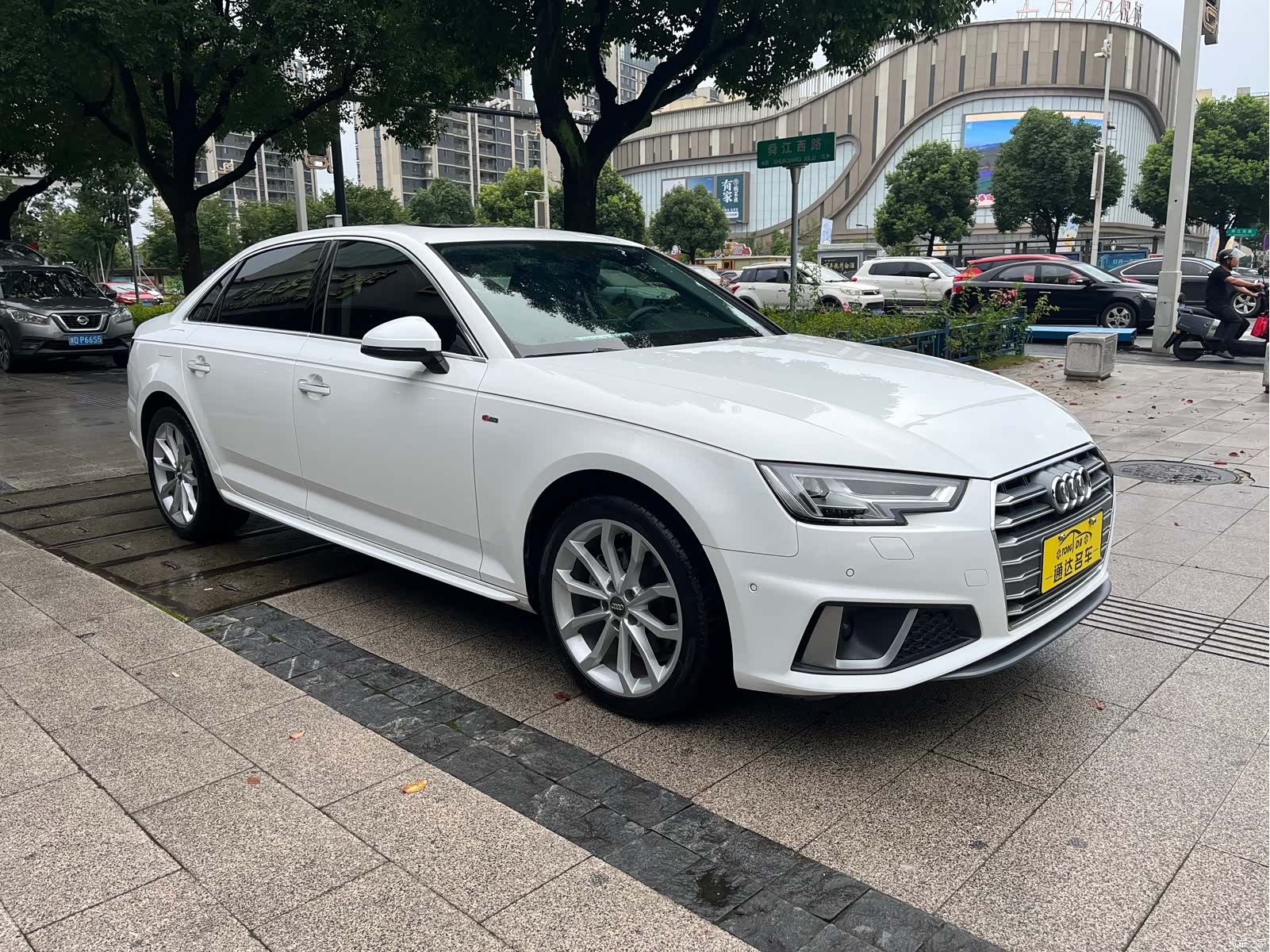 Audi A4L, 2018 2