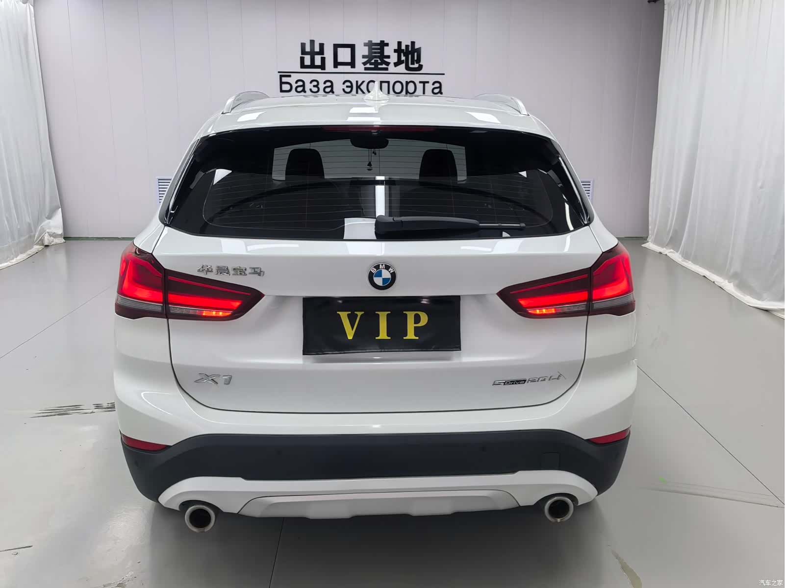 BMW X1, 2022 все фото