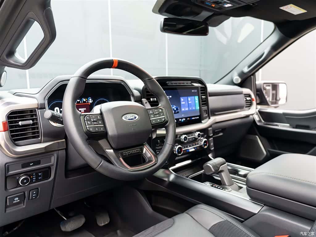 Ford F-150, 2025 10