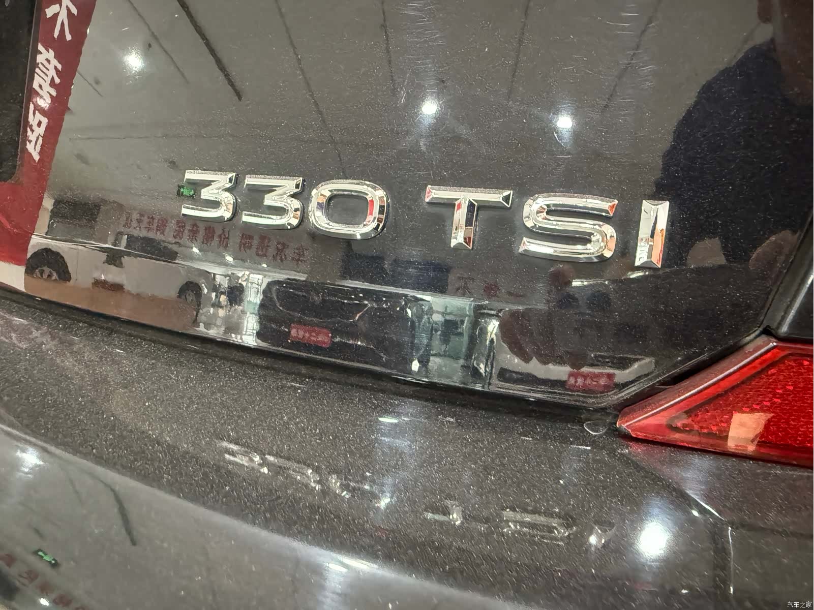 Volkswagen Passat, 2019 16