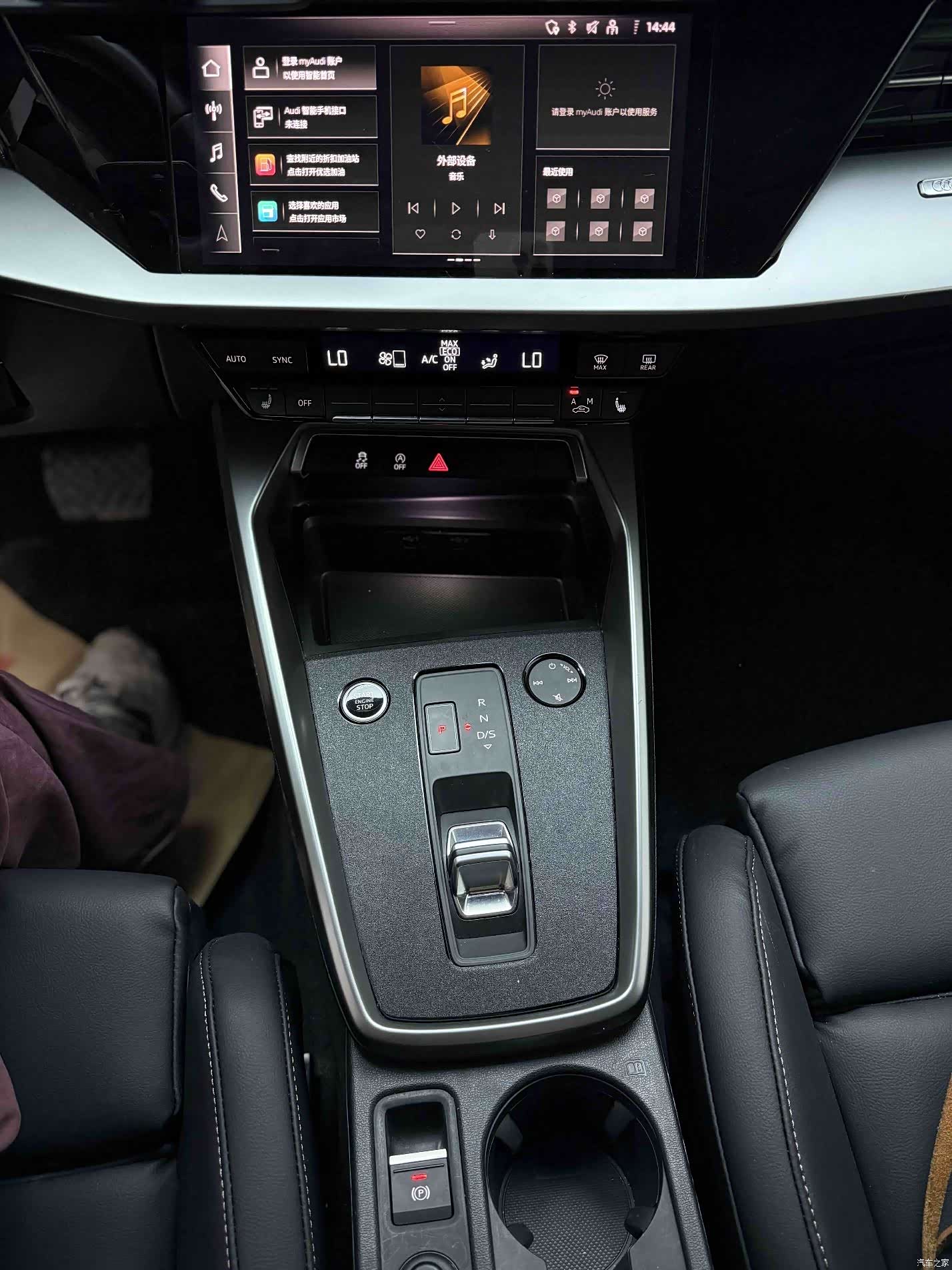 Audi A3, 2022 21