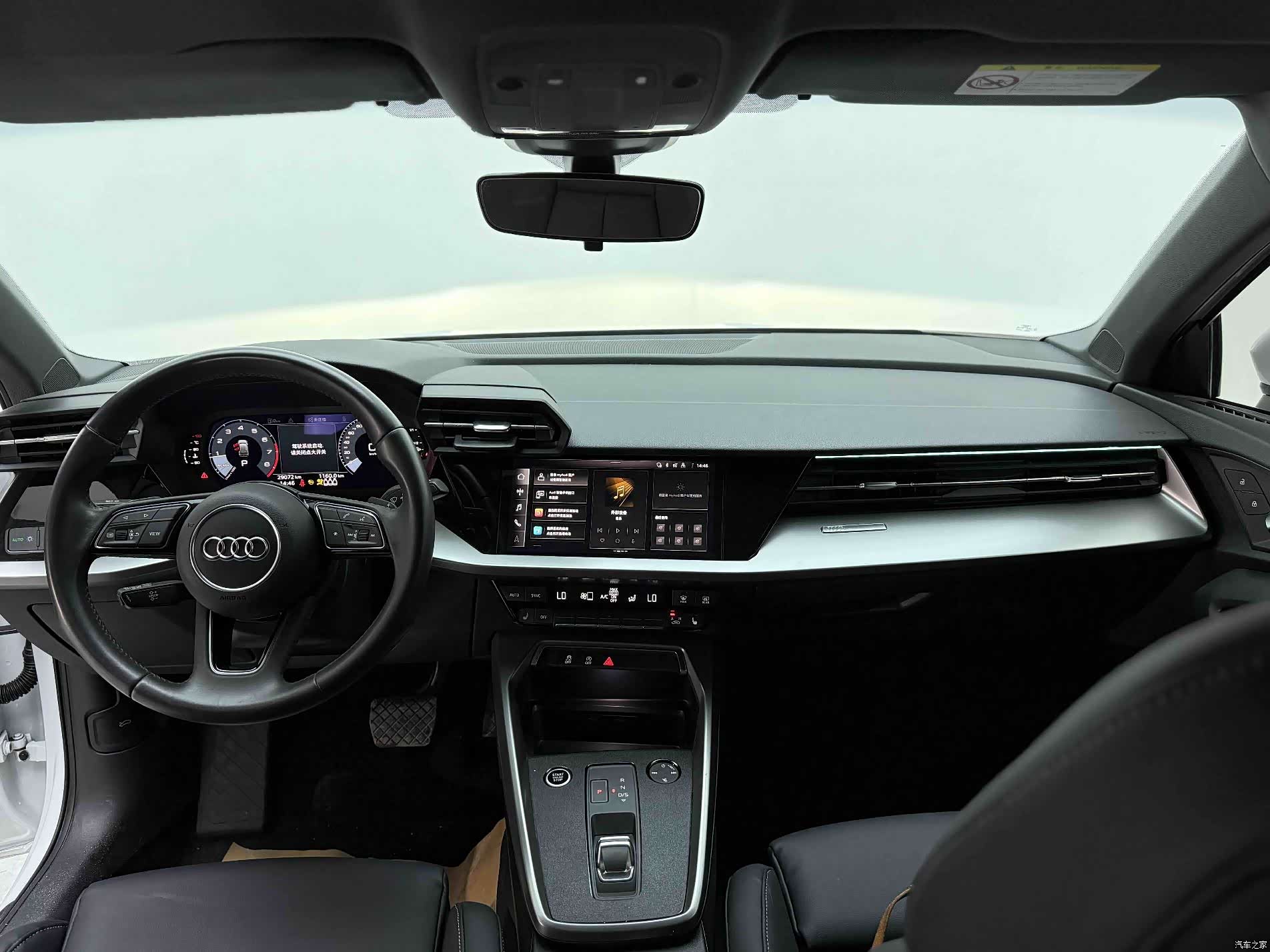 Audi A3, 2022 25