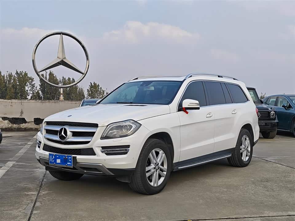 Mercedes-Benz GL grade