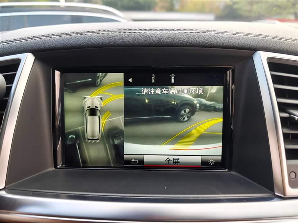 Mercedes-Benz GL grade