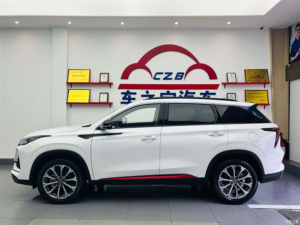 Changan CS75, 2022 4