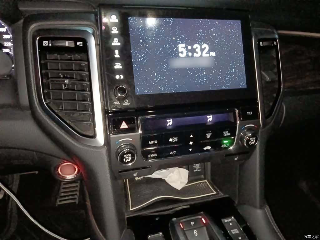 Honda UR-V, 2017 6