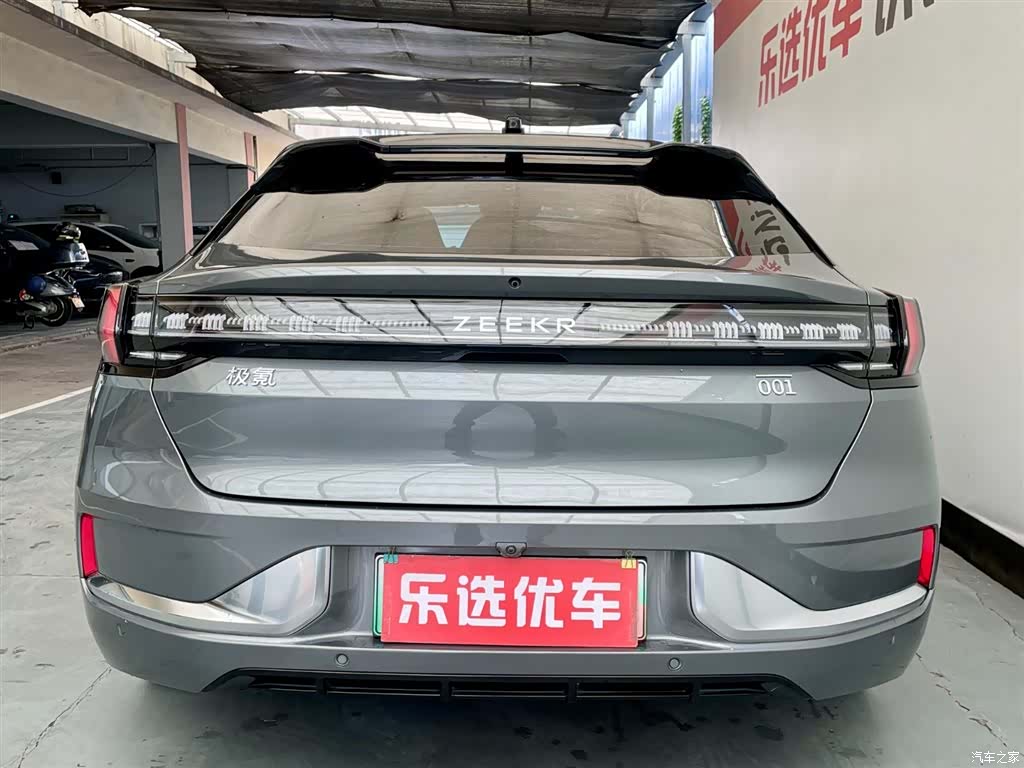 Zeekr 001, 2022 4