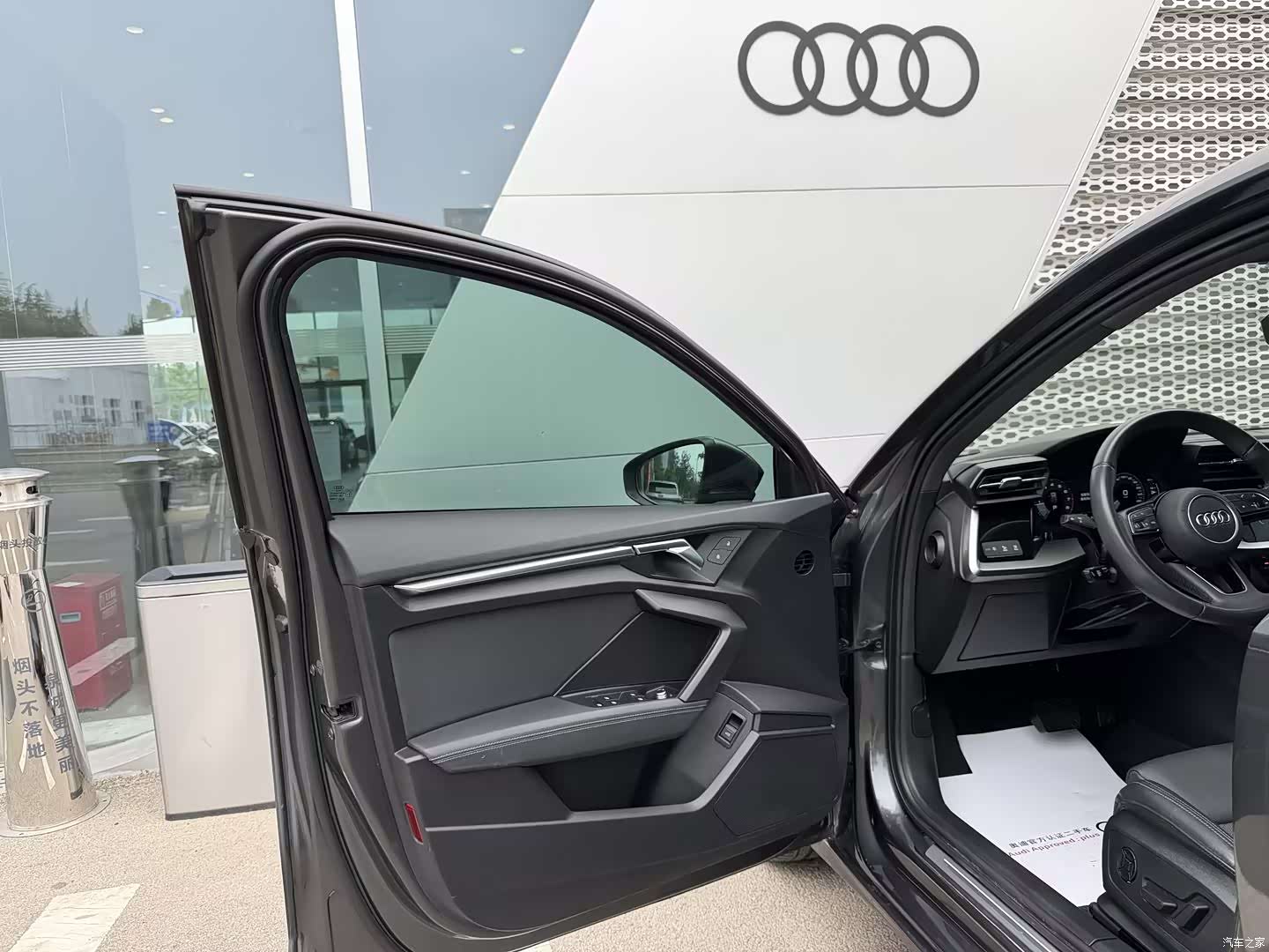 Audi A3, 2021 11