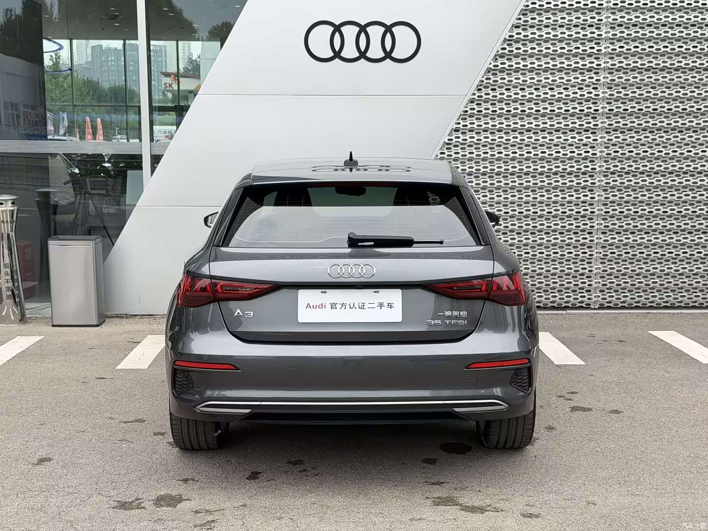 Audi A3, 2021 4