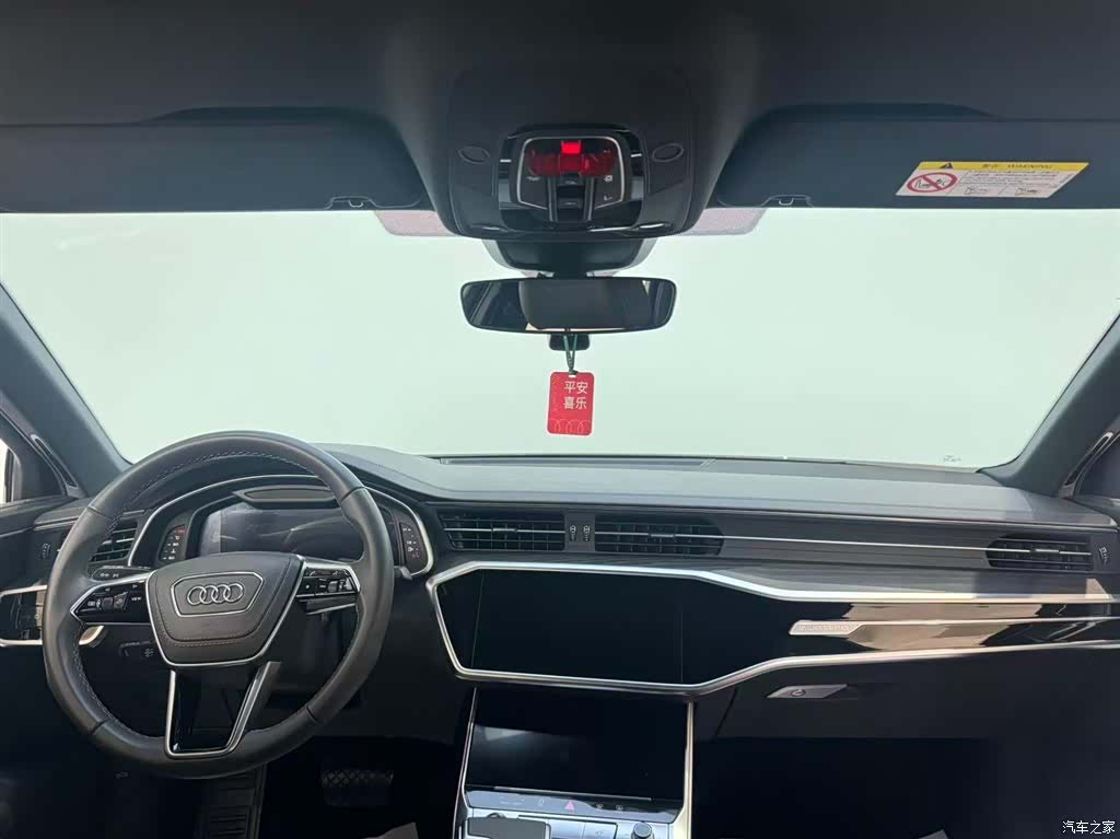 Audi A6L, 2024 7