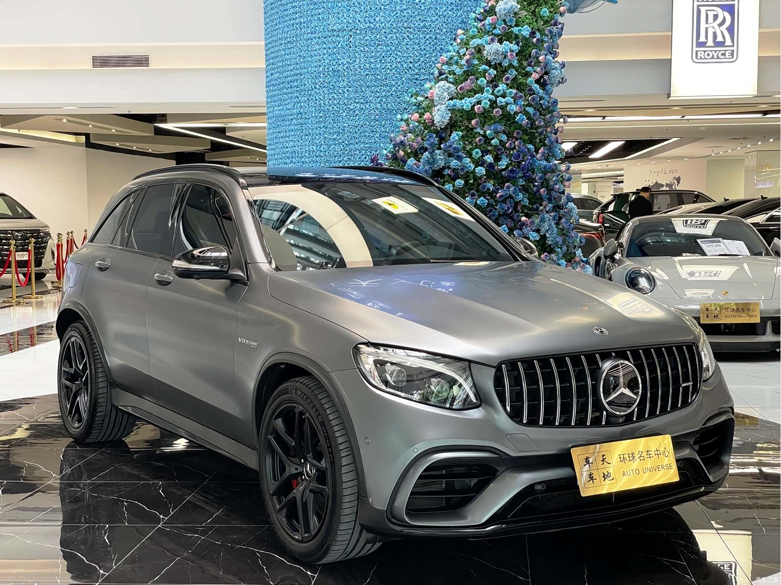 Mercedes-Benz GLC, 2020 3