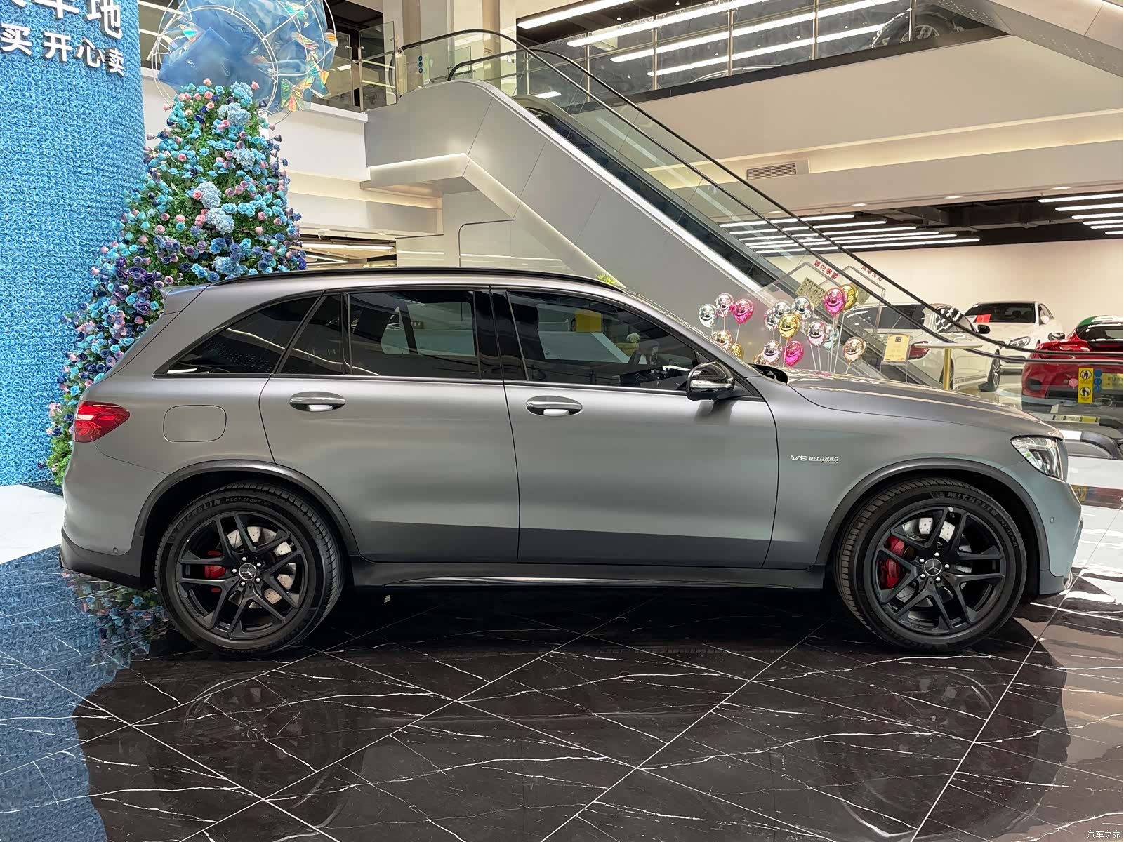 Mercedes-Benz GLC, 2020 27
