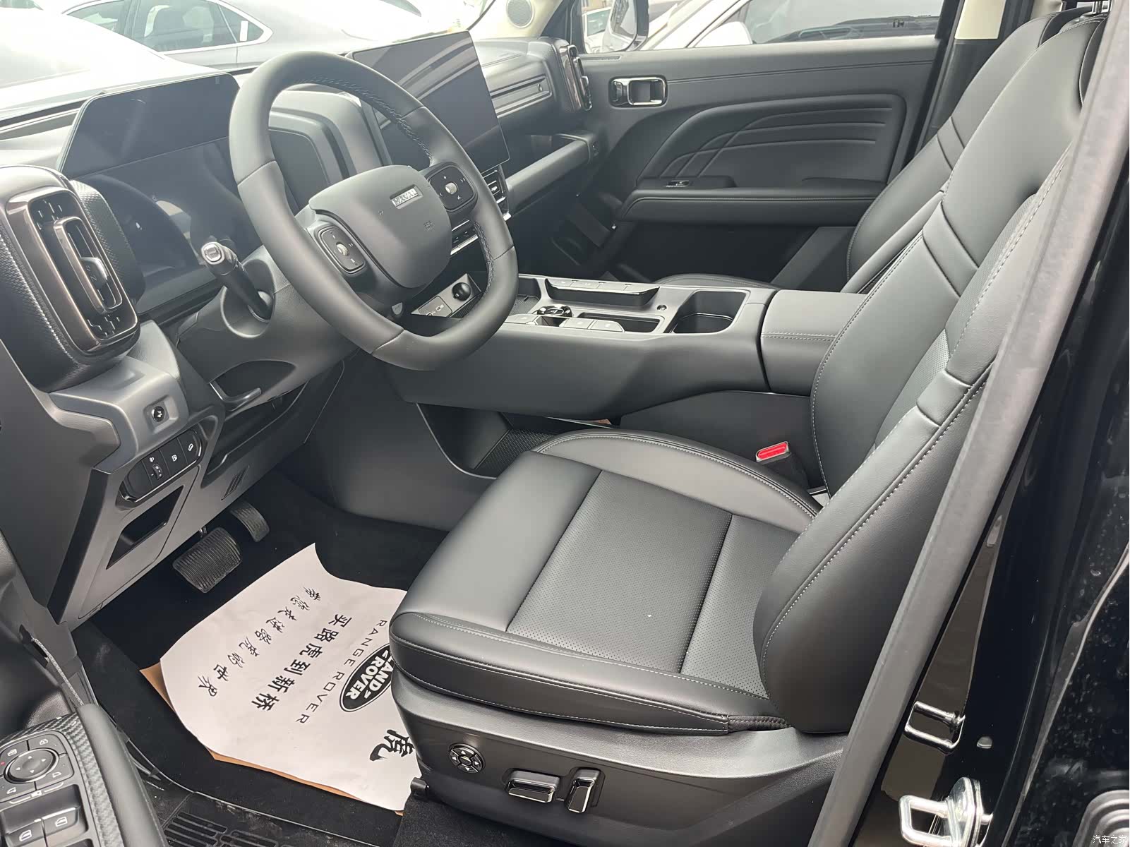 Haval Raptor, 2026 8