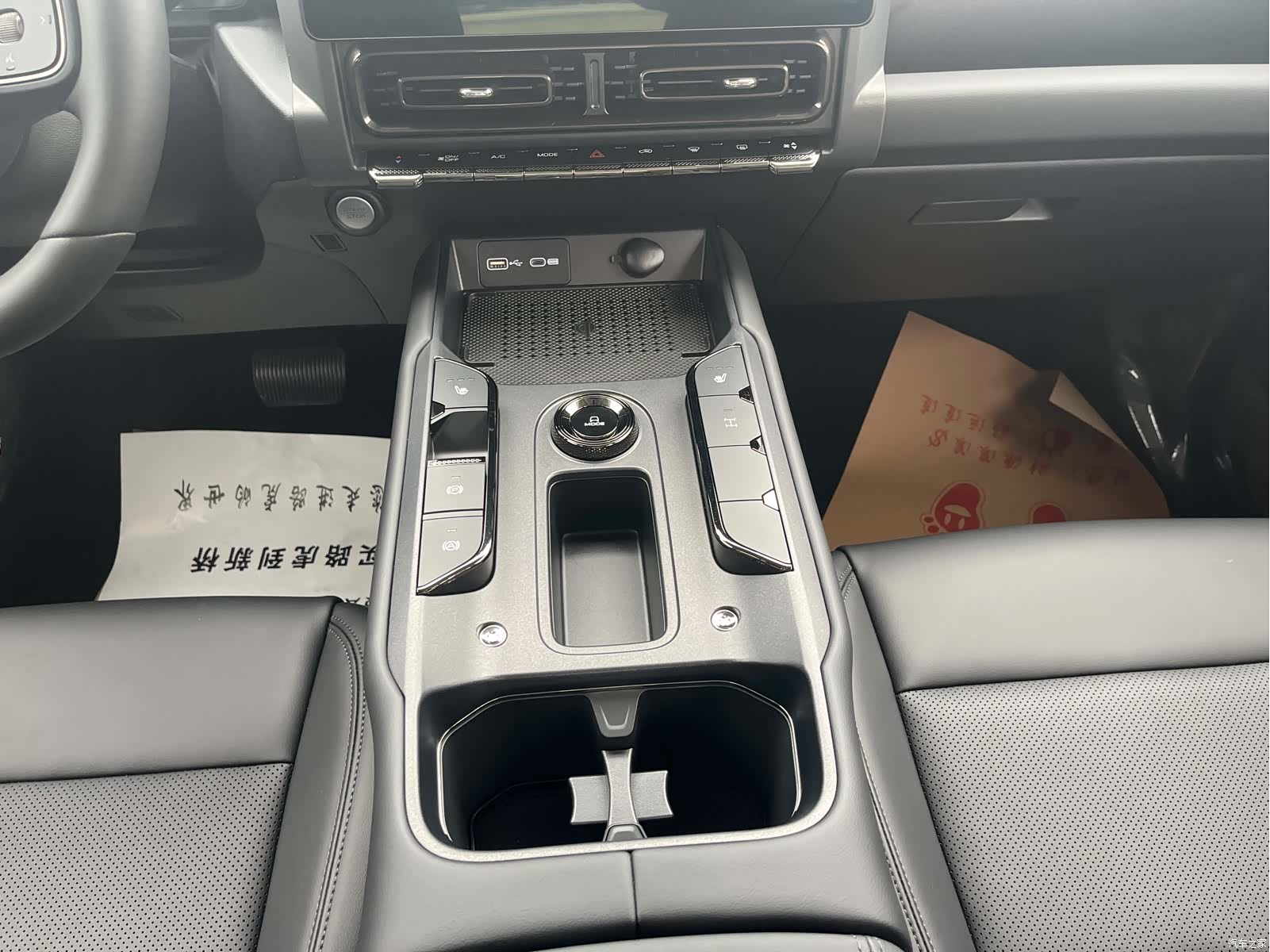 Haval Raptor, 2026 21