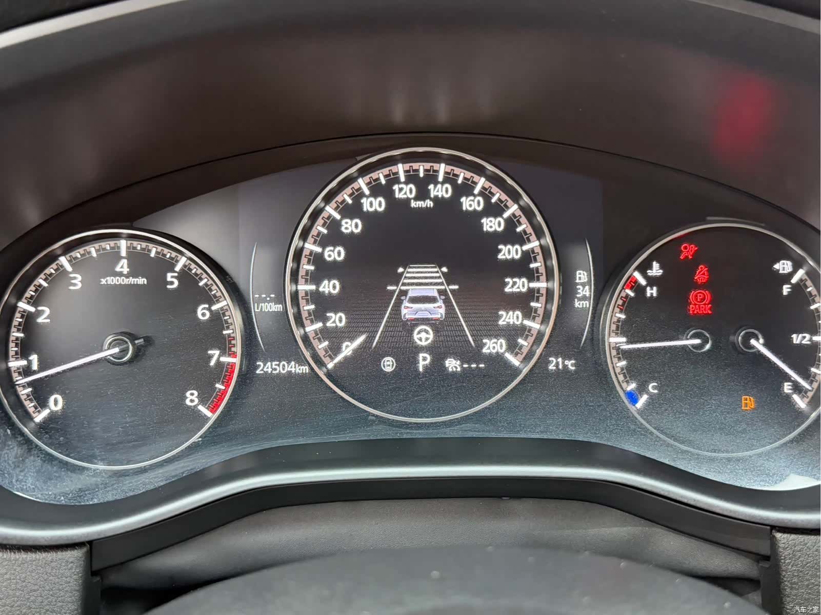 Mazda CX-50, 2023 10