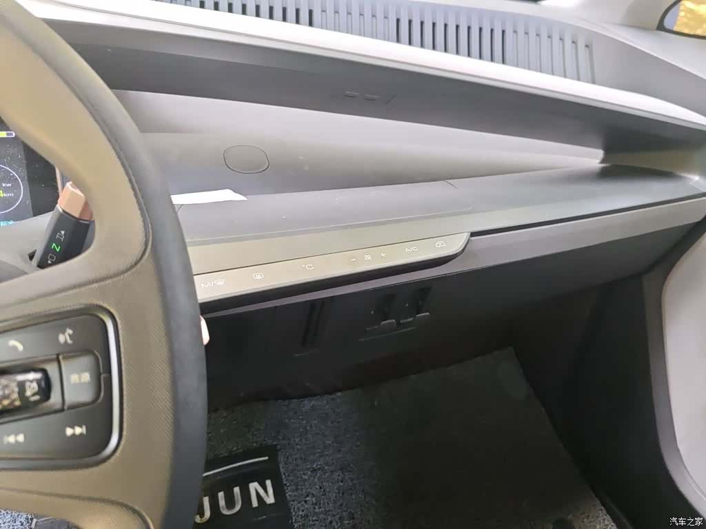 Wuling E200, 2020 6