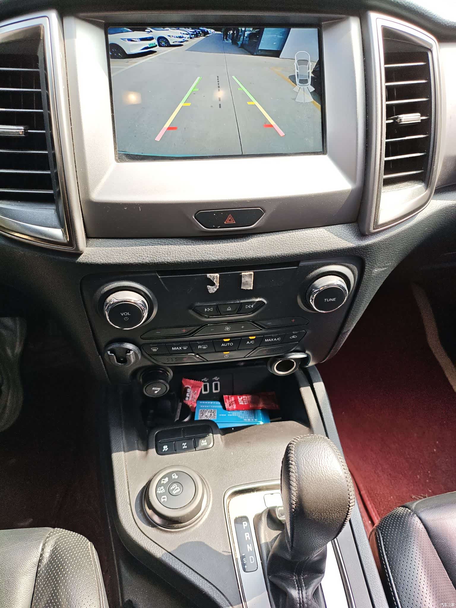 Ford 5, 2019 15
