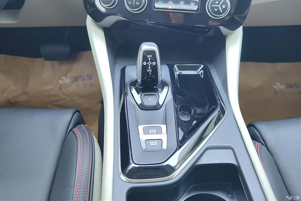 Lynk & Co 01, 2019 16