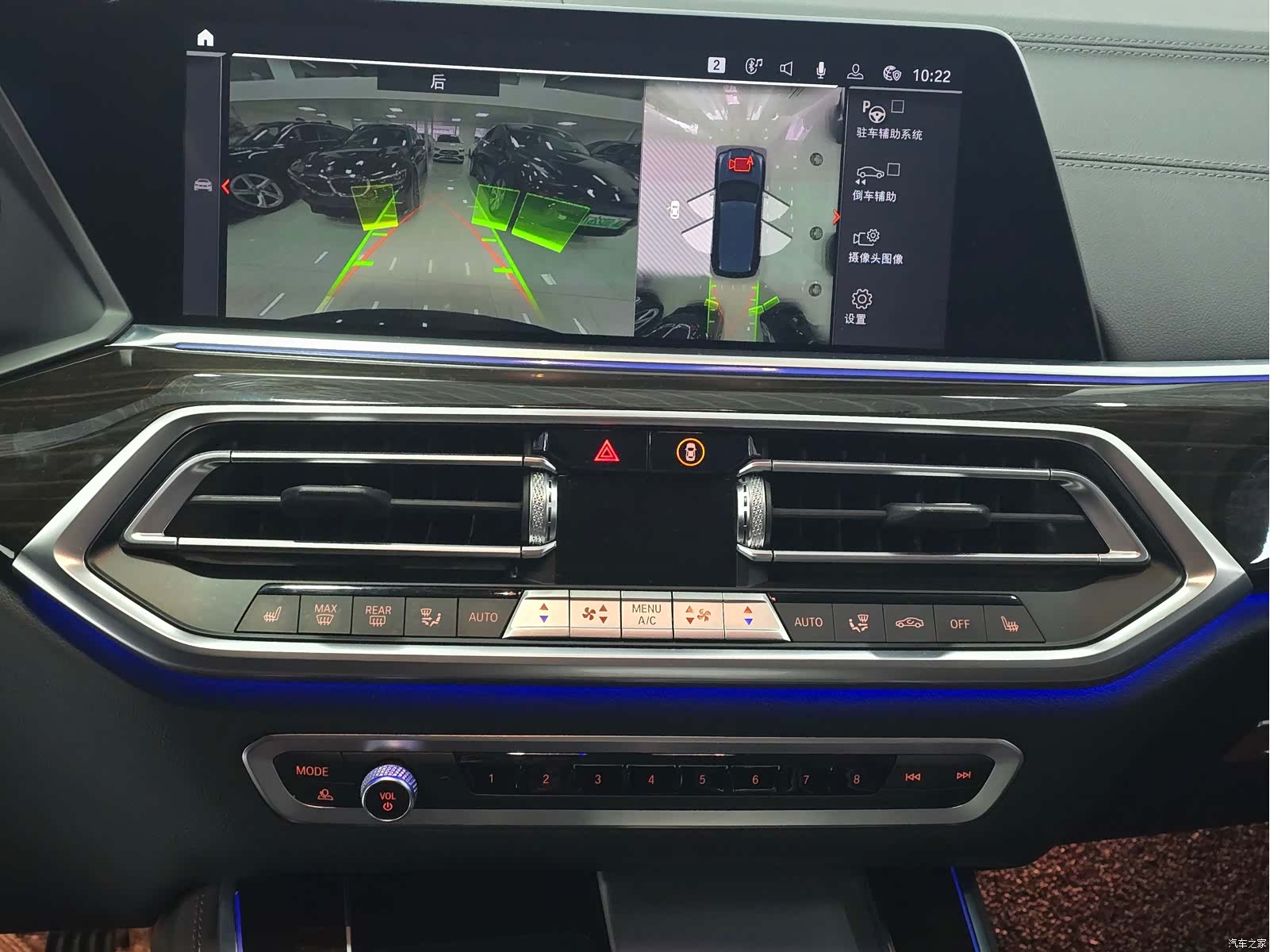 BMW X5, 2022 14