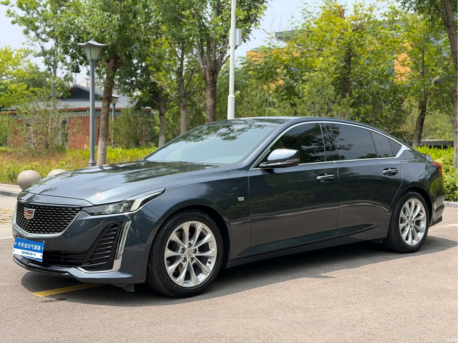 Cadillac CT5, 2021 1