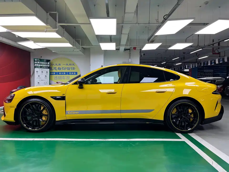 Xiaomi Xiaomi SU7 Ultra