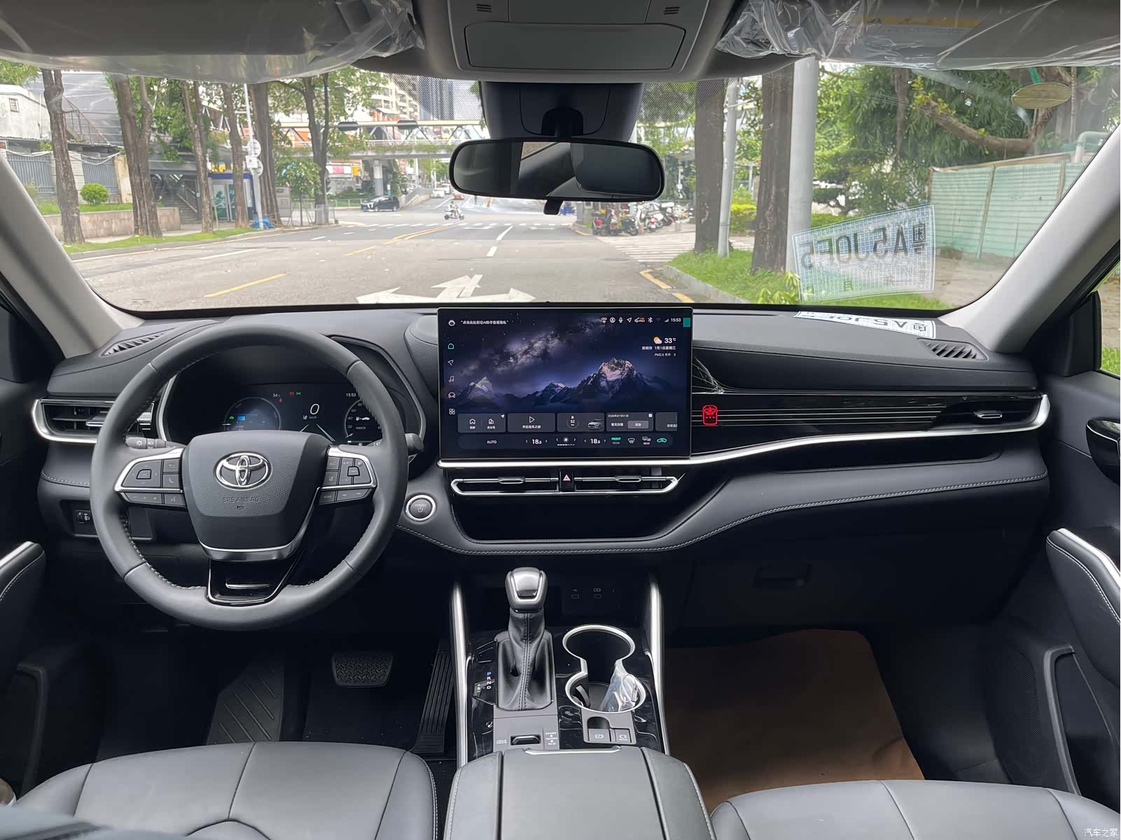 Toyota Highlander, 2026 7