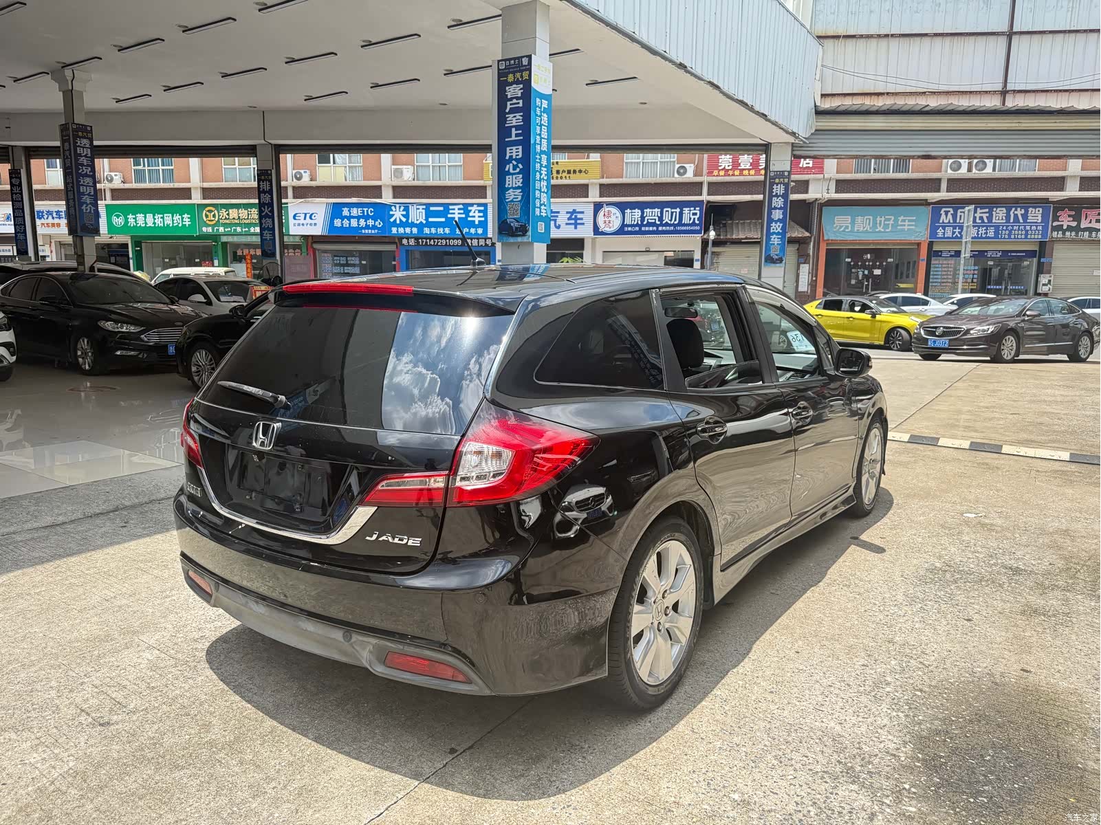 Honda Jade, 2014 10