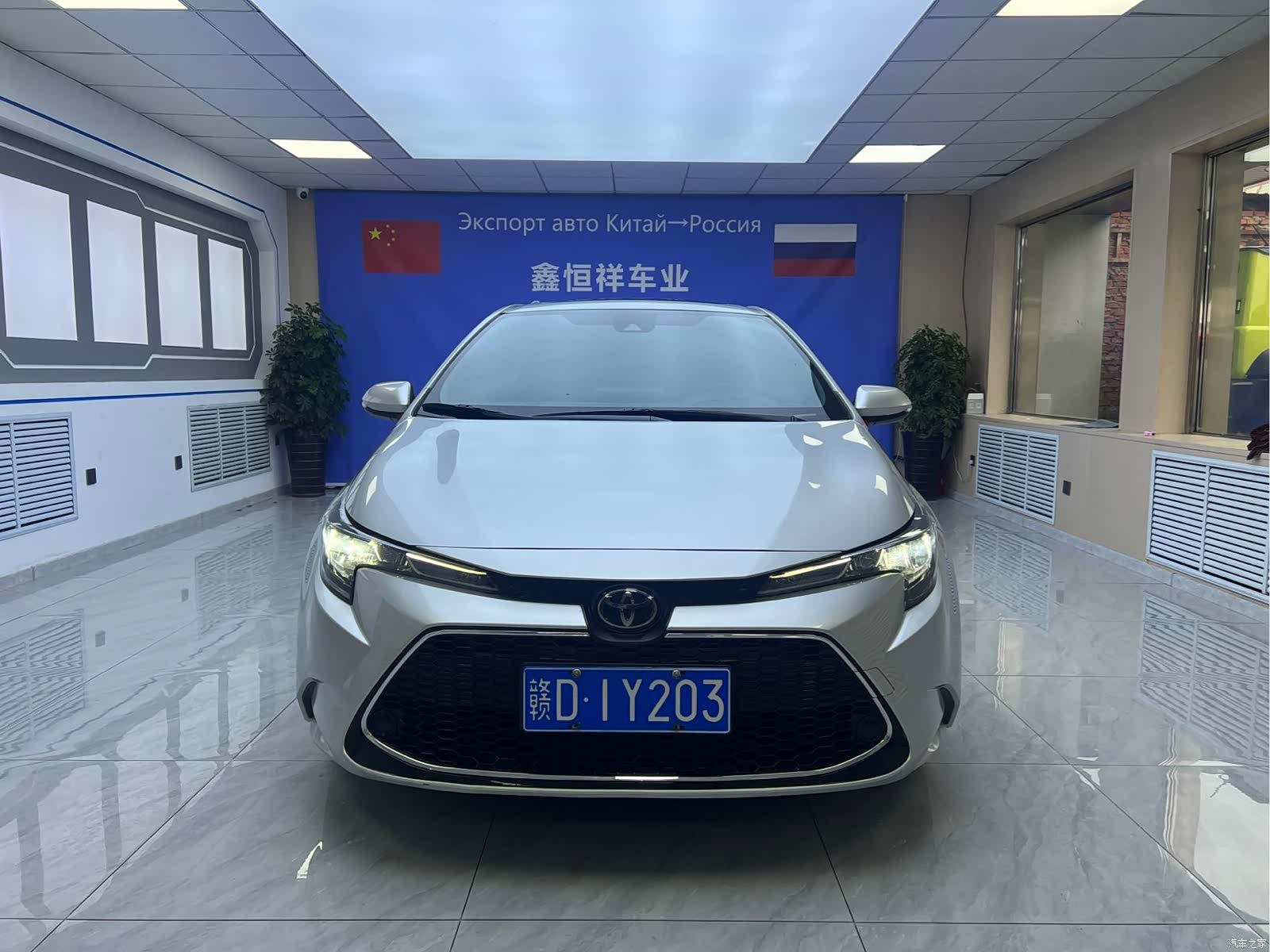 Toyota Levin, 2023 2