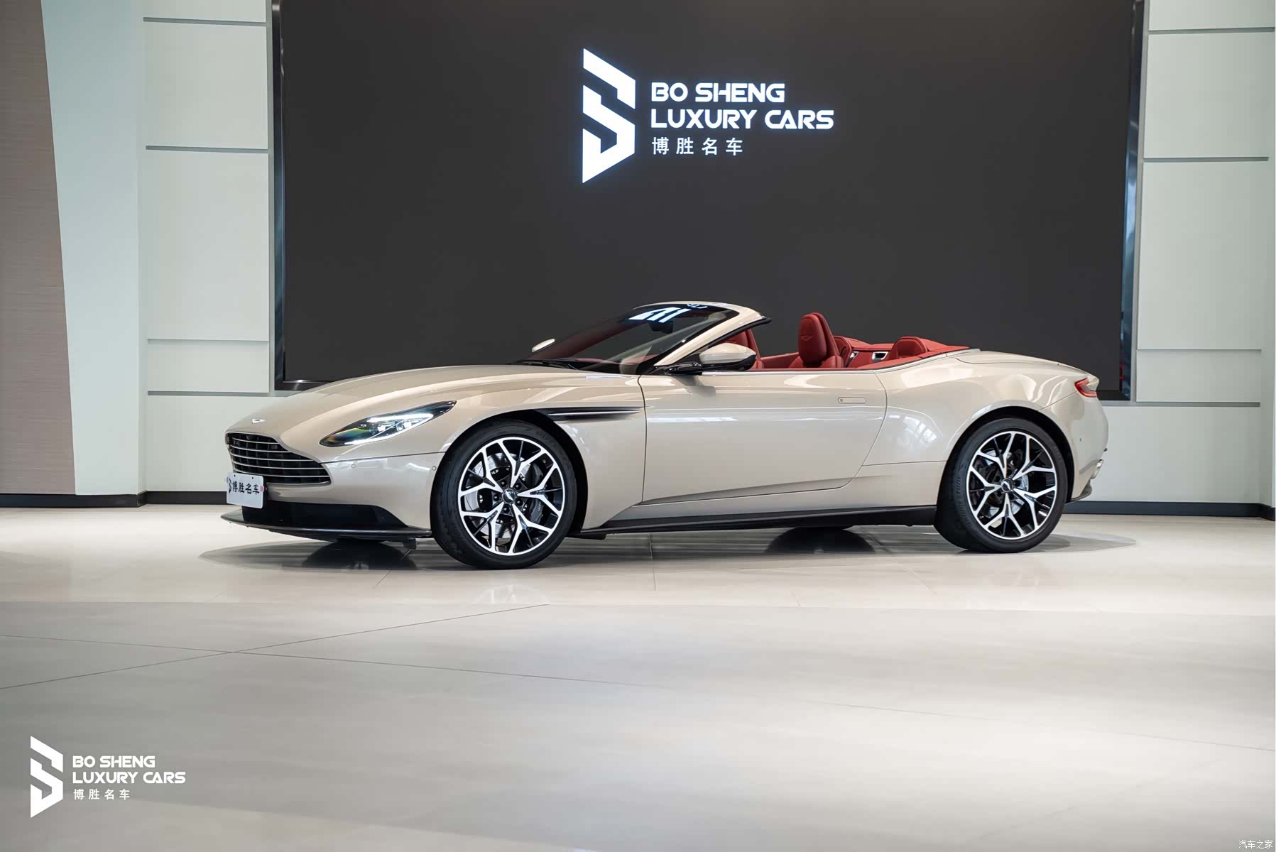 Aston Martin DB11, 2018 3