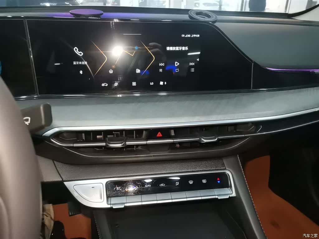 Changan Eado, 2024 13