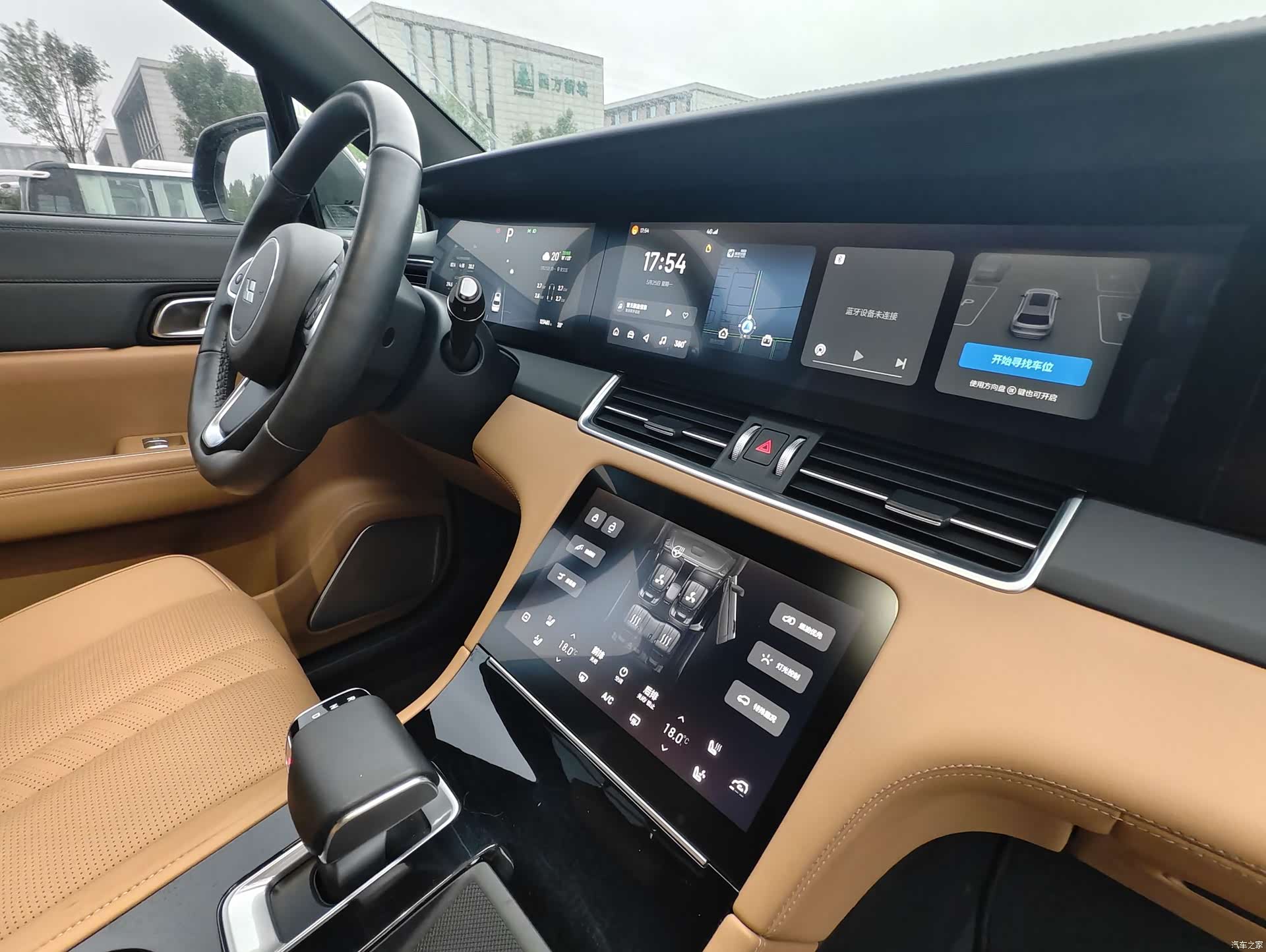 Li Auto ONE, 2021 8