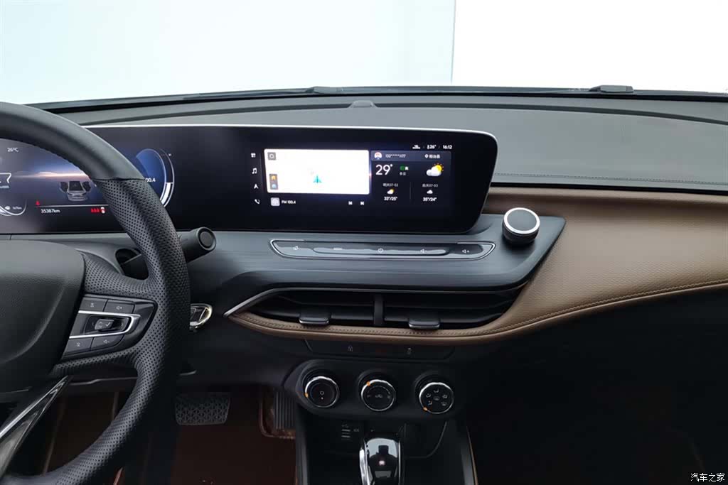 Buick Verano, 2022 13