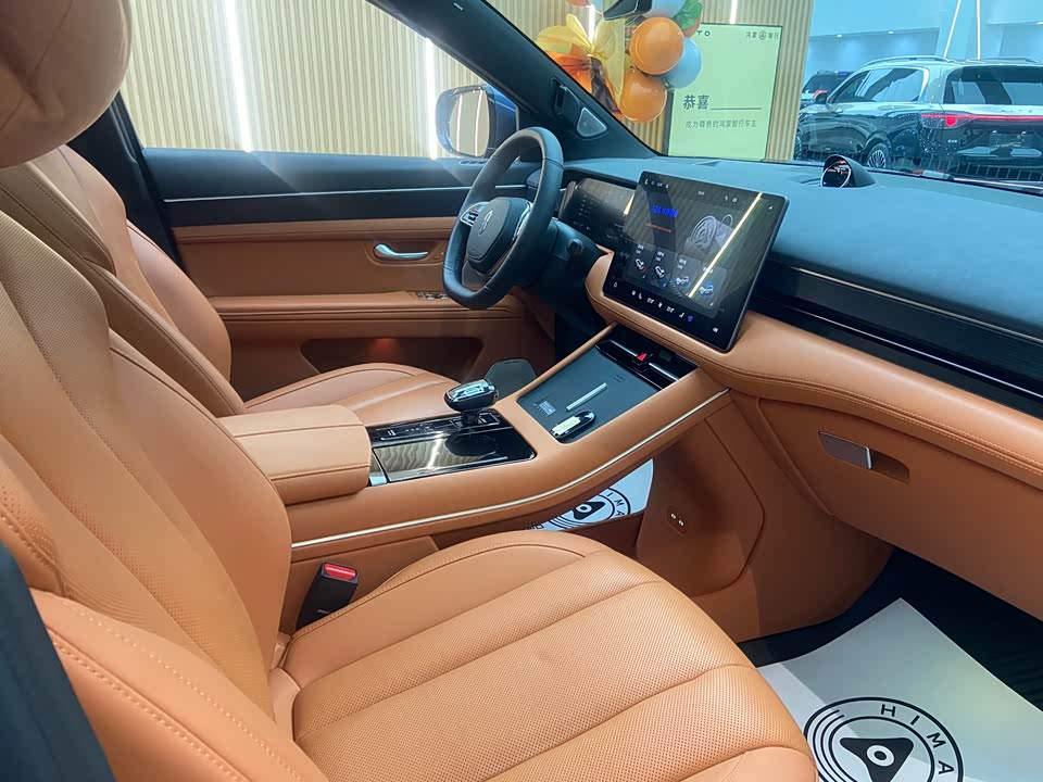 AITO Ask the world M7