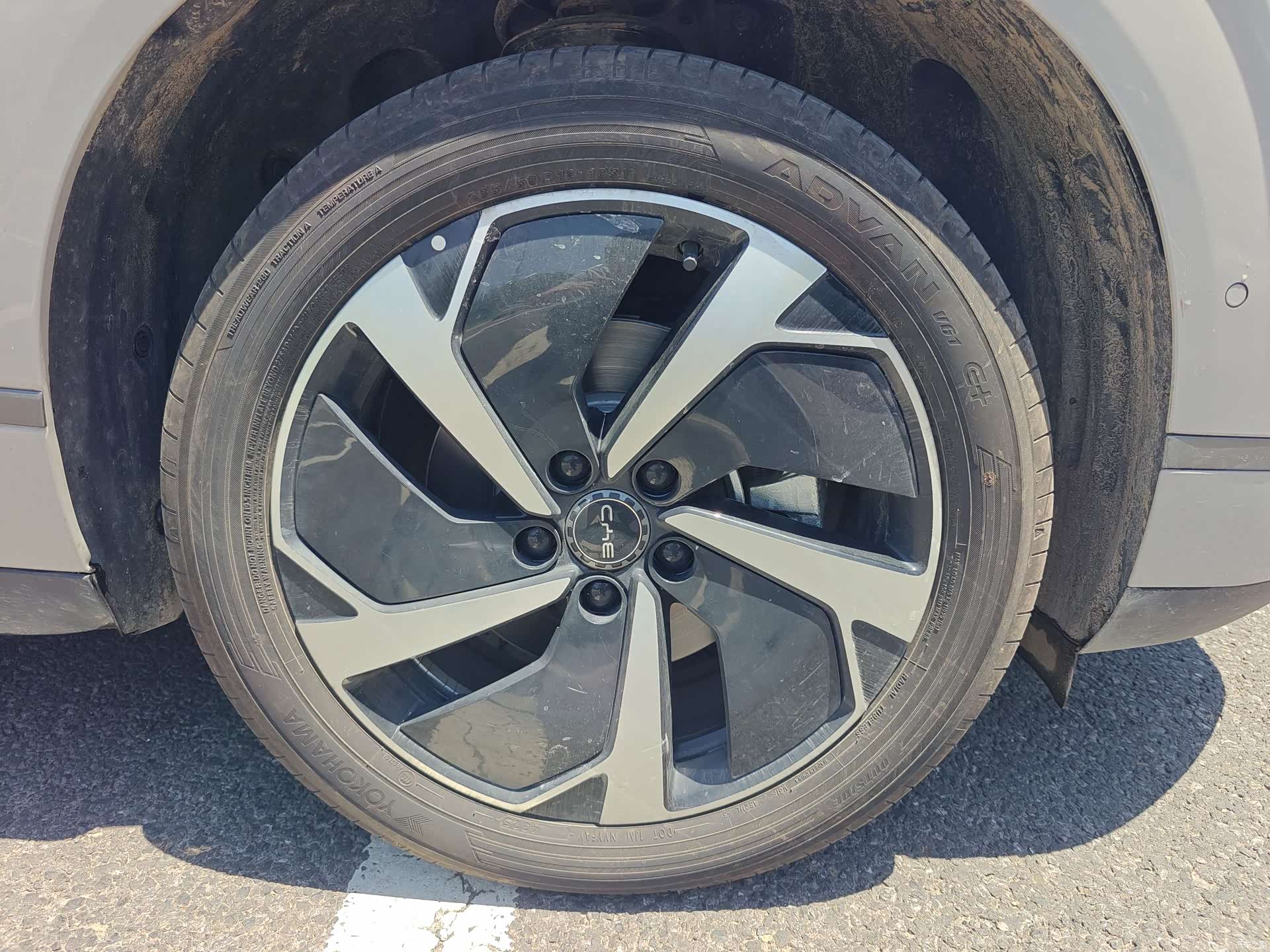 BYD HiAce, 2026 12