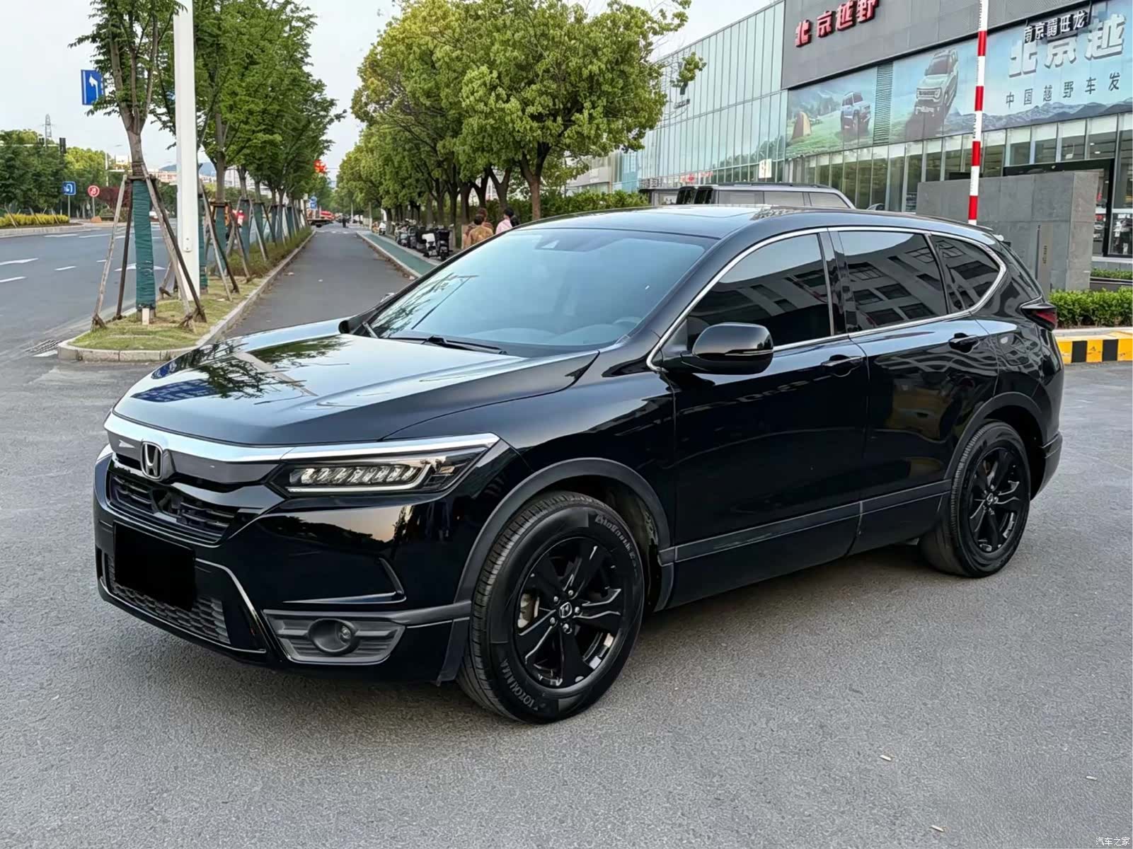 Honda Breeze