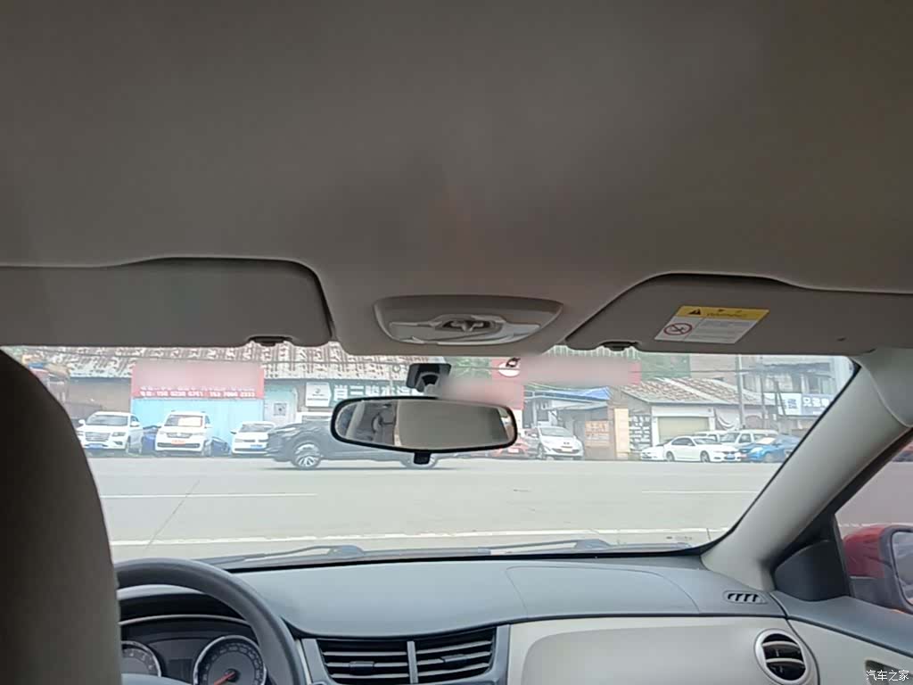 Chevrolet 3, 2015 18
