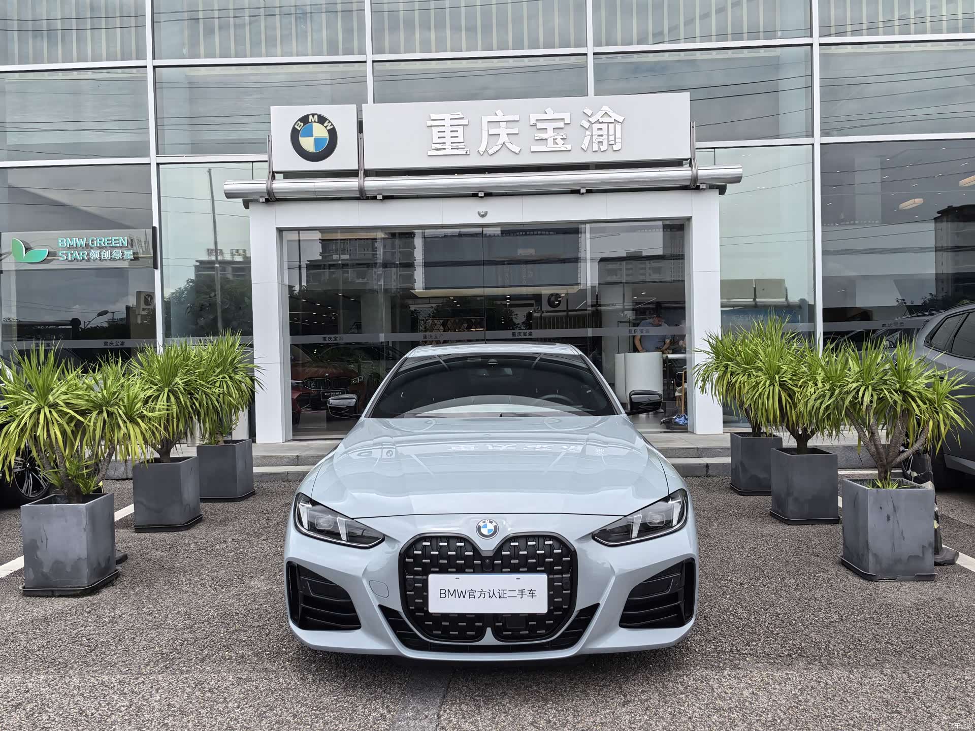 BMW 4 Series, 2025 2