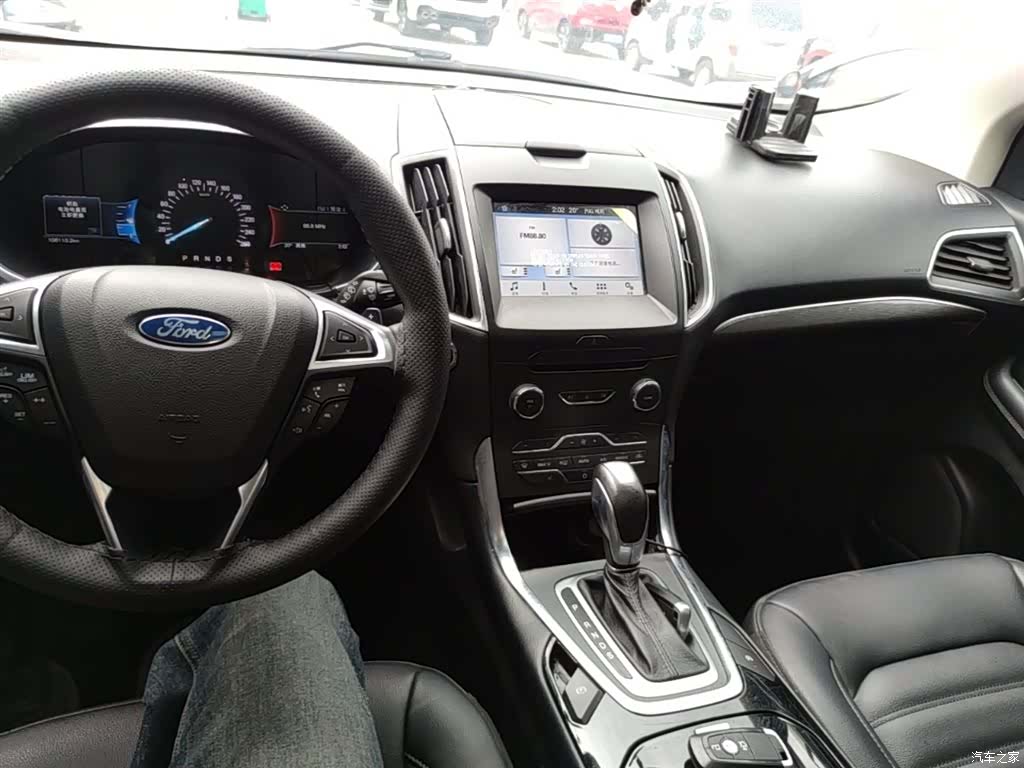 Ford Edge, 2020 13