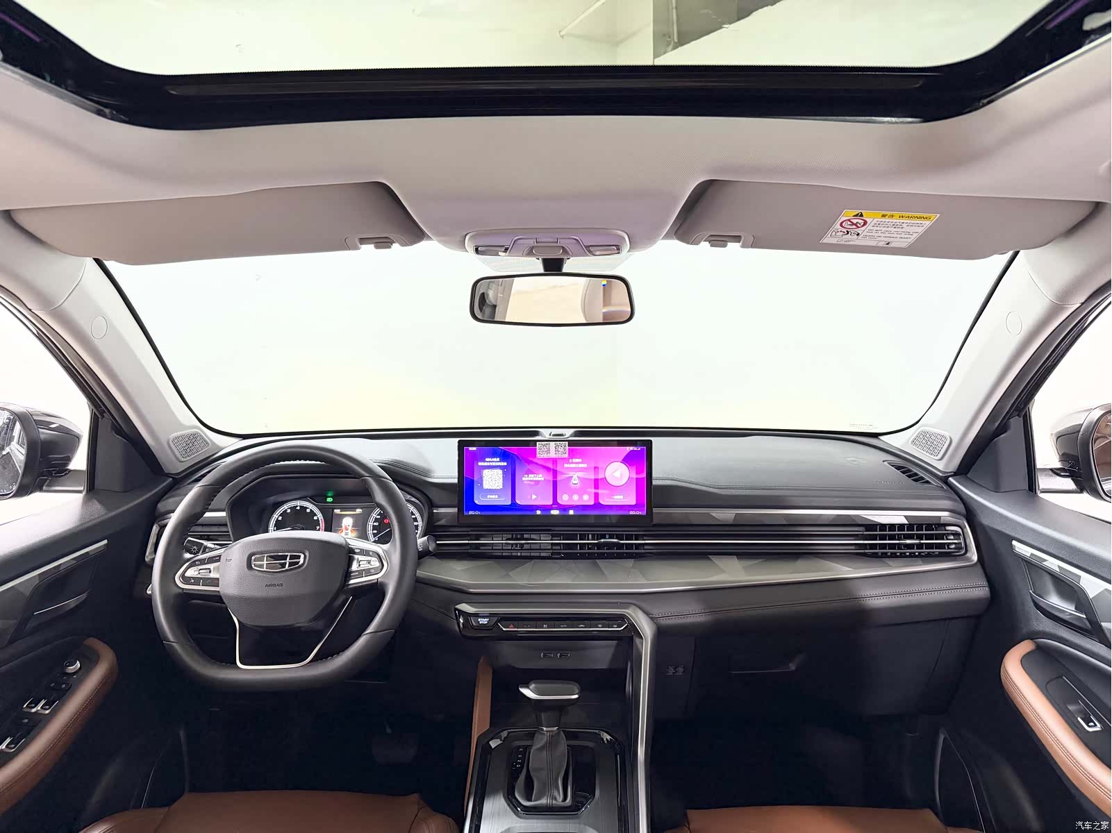 Geely X6, 2022 11
