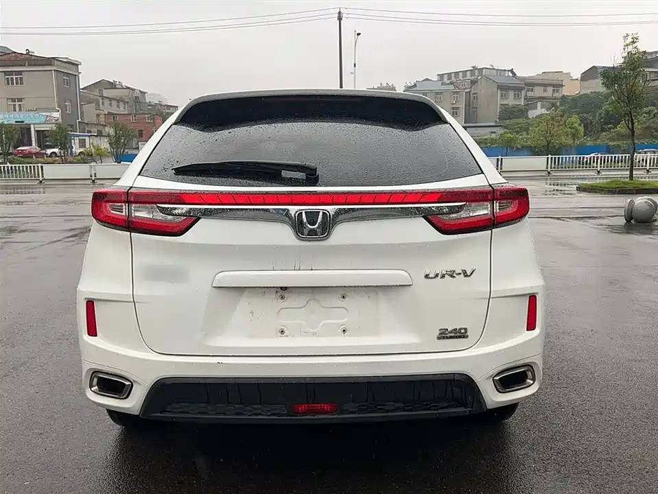 Honda UR-V